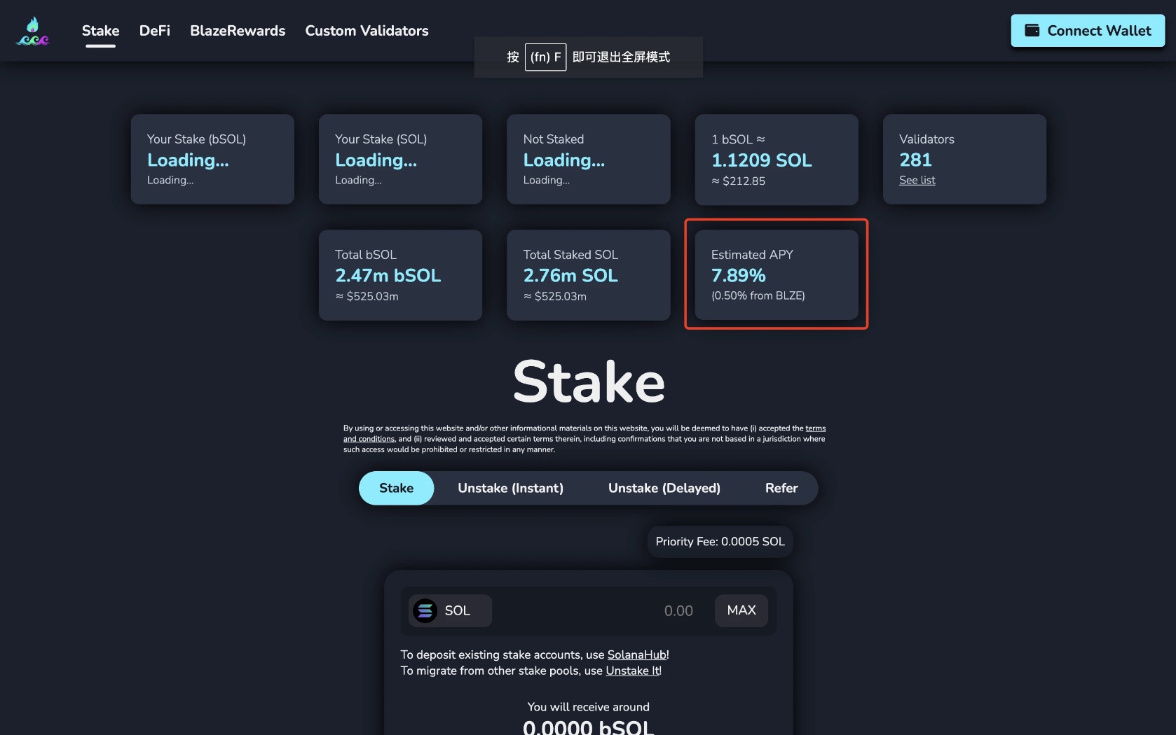 Lido SOL 質押「暴雷」，SOL (Solana) 質押還有哪些更優選項？ - Grenade 手榴彈