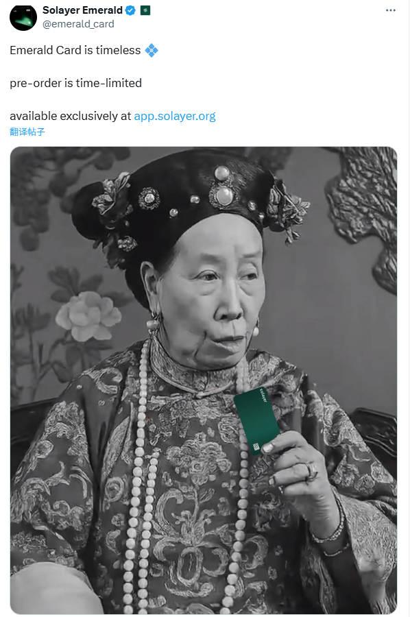 一覽當下流行的加密支付產品,交易所繫主要玩家,各有哪些亮點和福利?