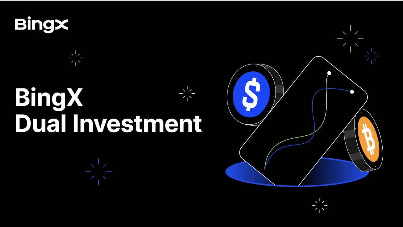 BingX 創新推出「雙幣投資」產品 上線兩週用戶參與金額突破百萬美元
