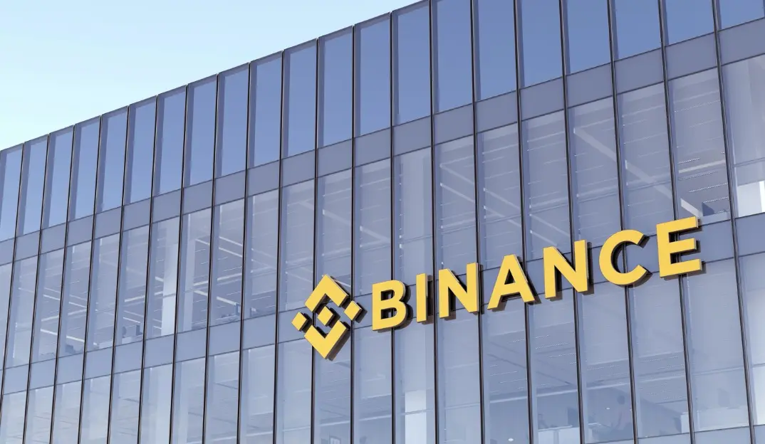 Binance_幣安