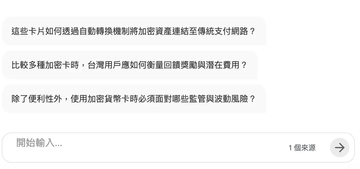 Cleanshot 2025 12 07 At 15.52.08@2x