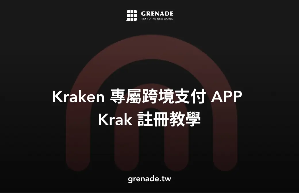 krak