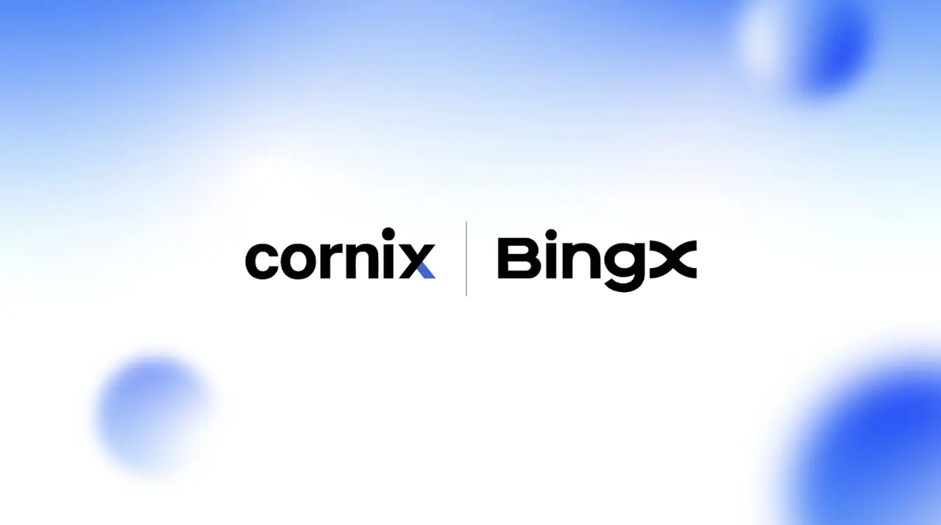 BingX 宣布與自動化加密交易平台 Cornix 達成策略合作夥伴關係