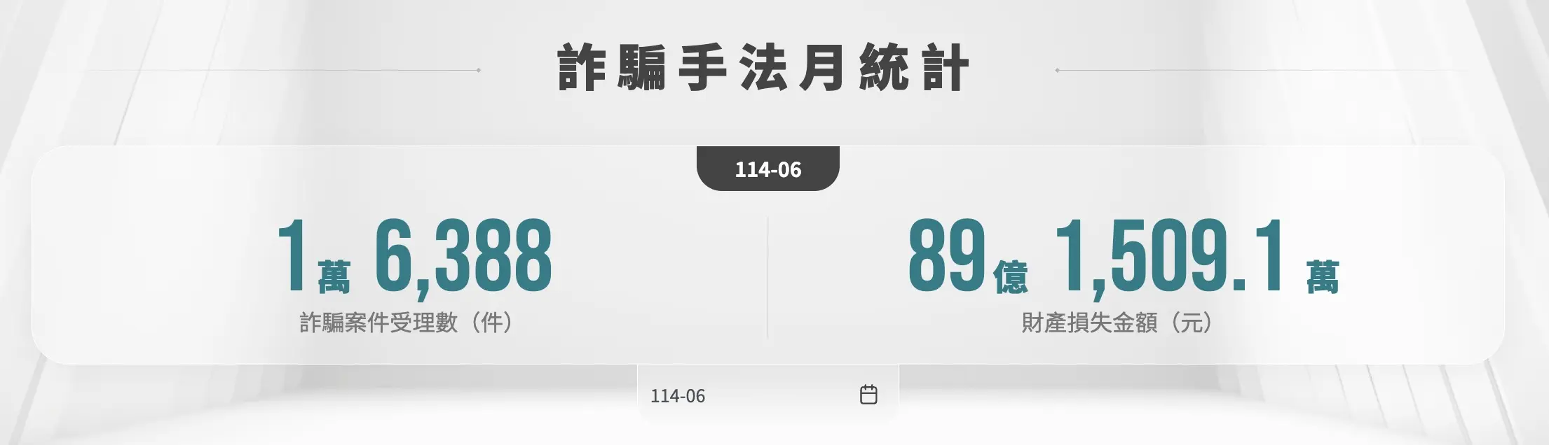 Cleanshot 2025 07 07 At 15.41.19@2x