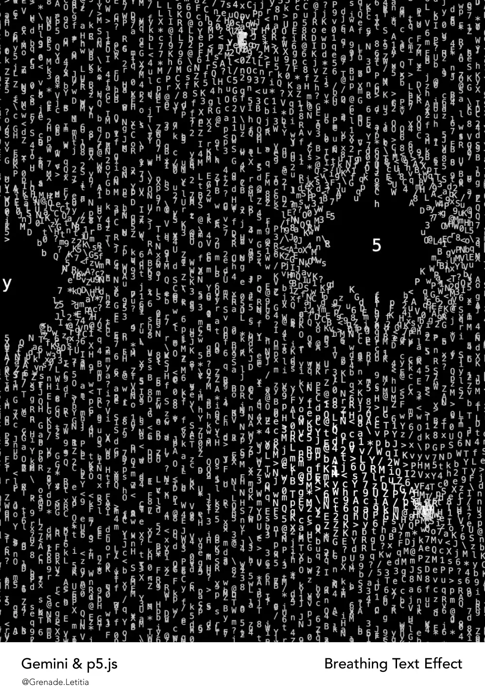 05 文字呼吸動畫