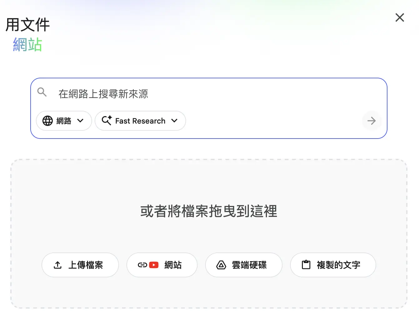 Cleanshot 2025 12 07 At 15.56.36@2x