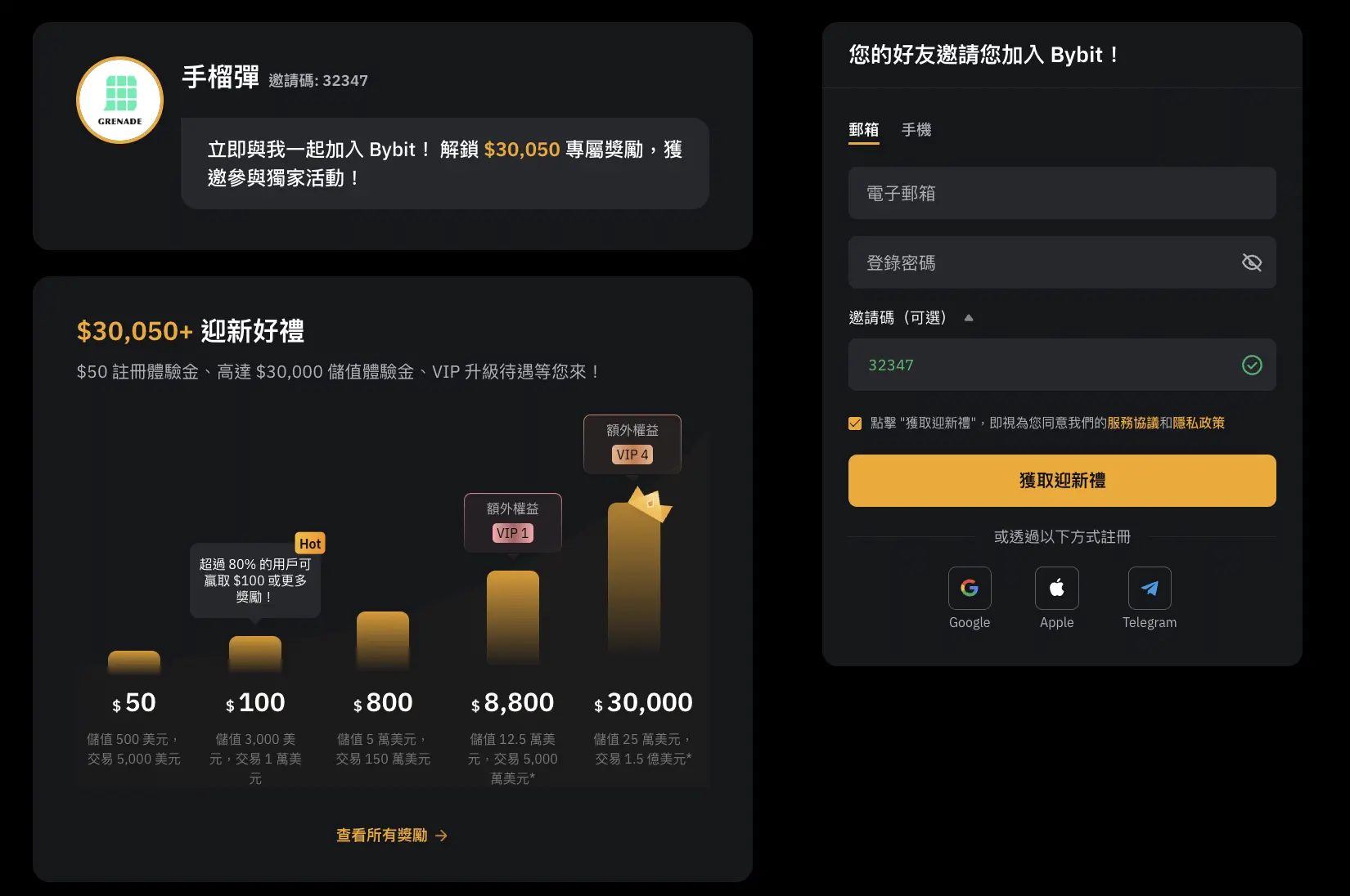 Cleanshot 2025 08 28 At 18.10.14@2x