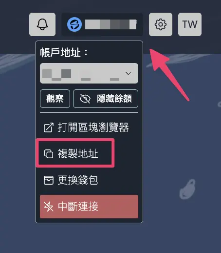 Cleanshot 2025 09 03 At 19.09.45@2x