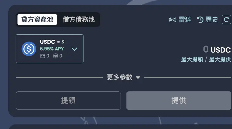 Cleanshot 2025 09 03 At 19.12.01@2x