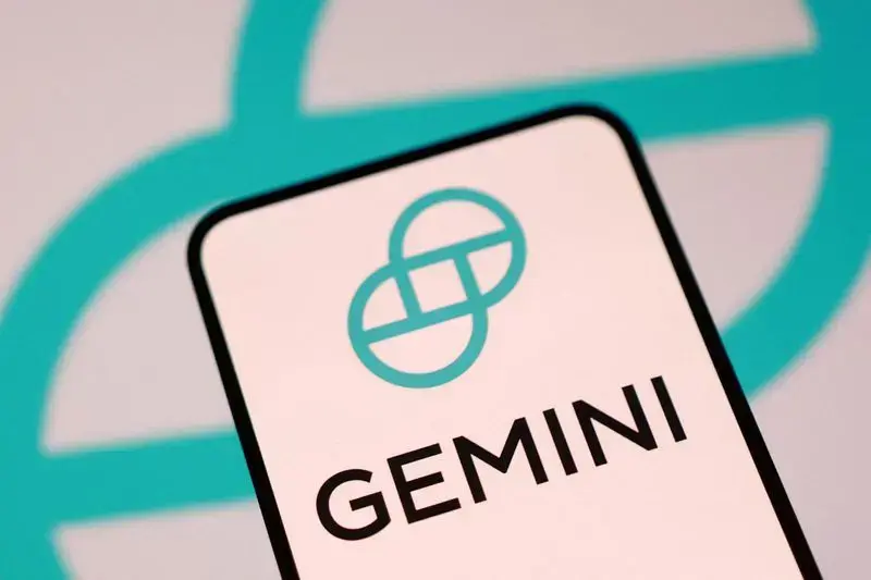 Gemini