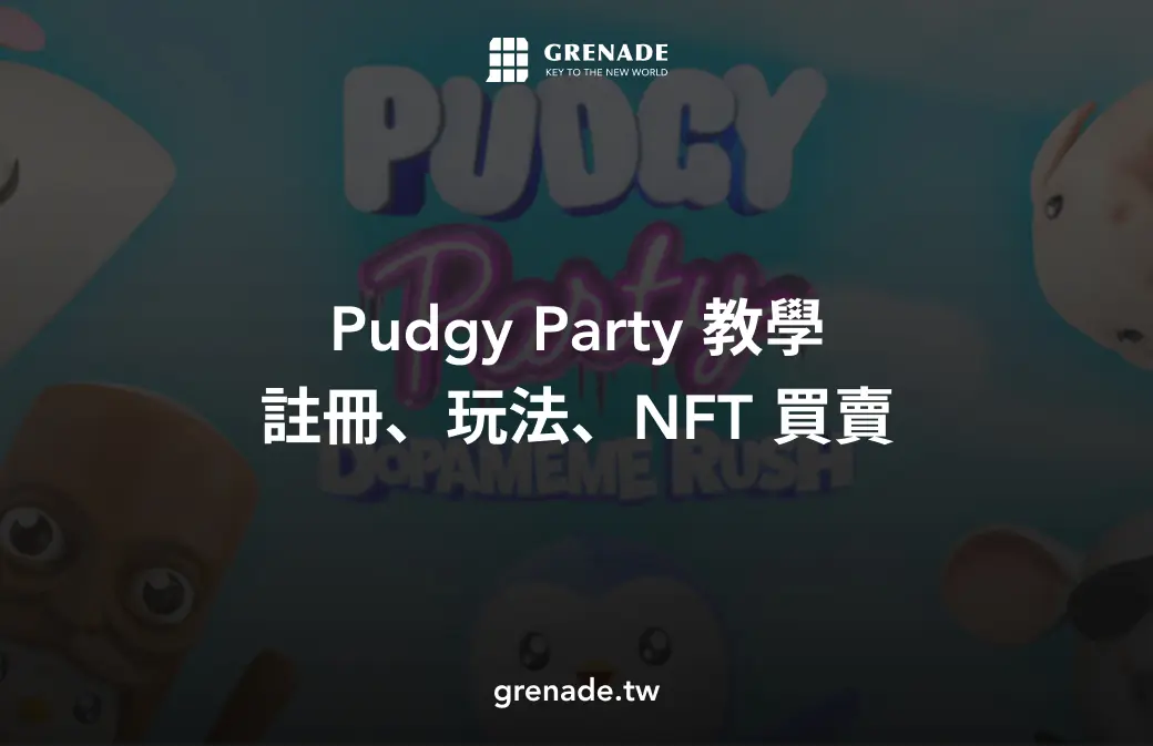pudgy party