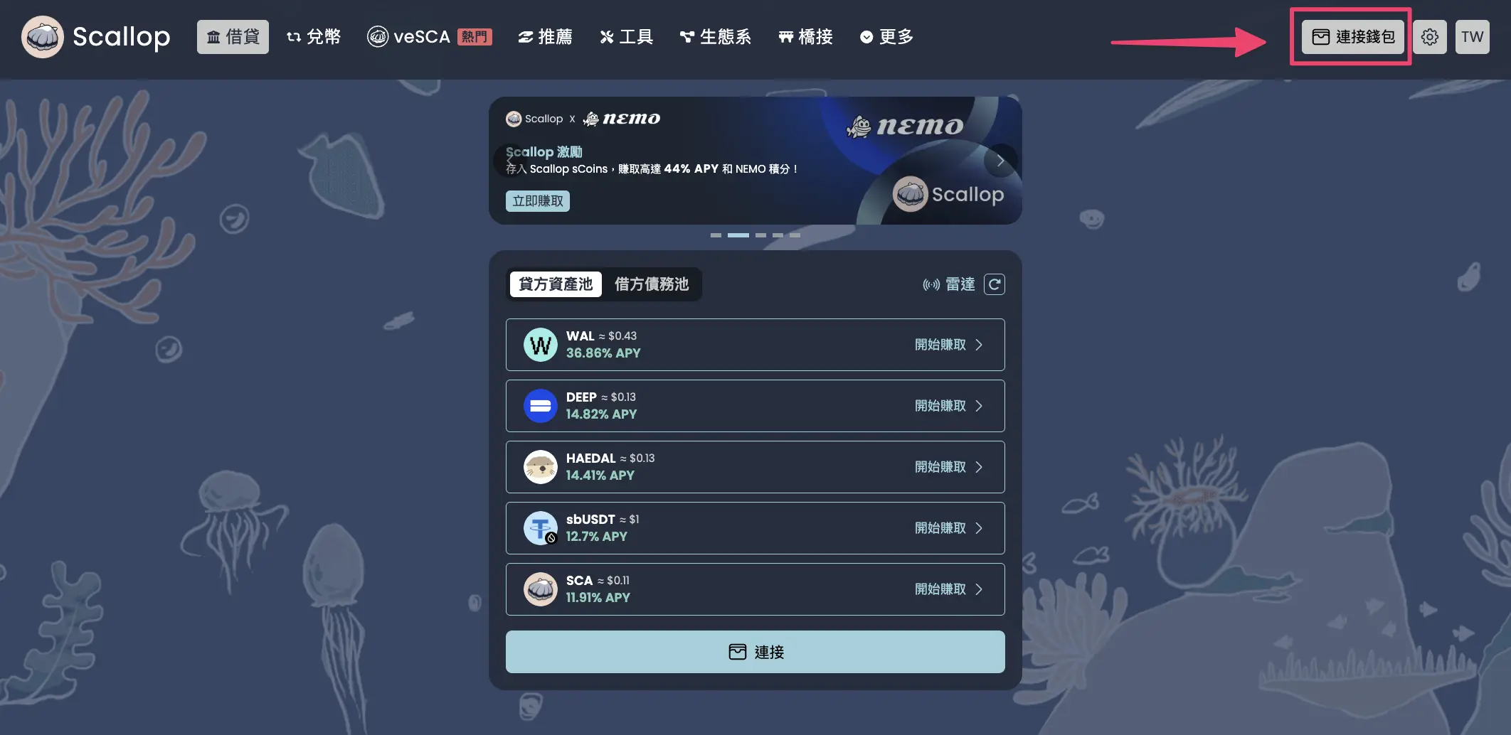 Cleanshot 2025 09 03 At 19.08.03@2x