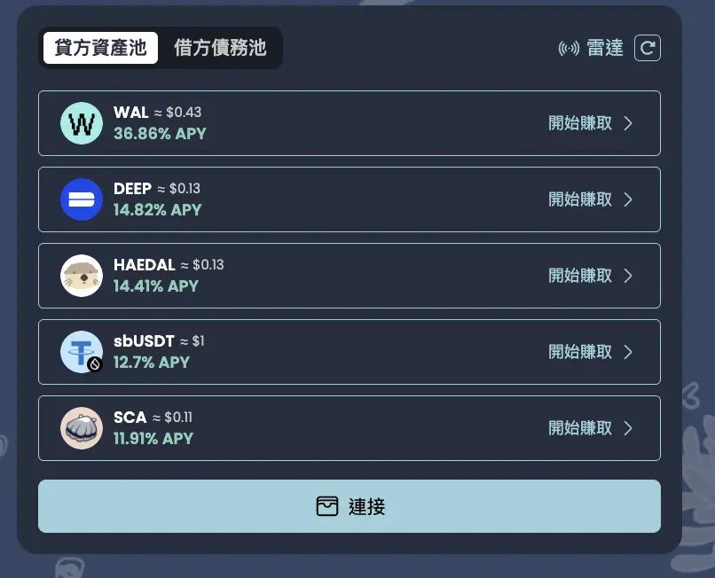 Cleanshot 2025 09 03 At 19.14.10@2x