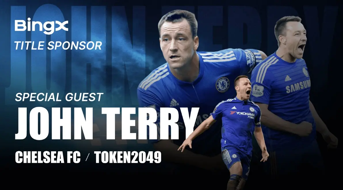 BingX 攜手足球巨星 John Terry，重磅亮相 2025 TOKEN2049 新加坡