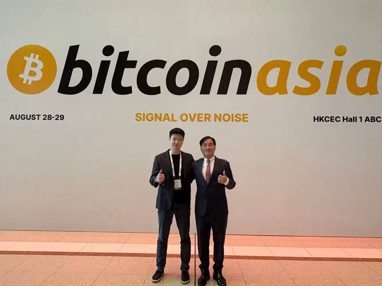 專訪台灣首家比特幣策略上市公司：智通打造台灣微策略，股價量齊升