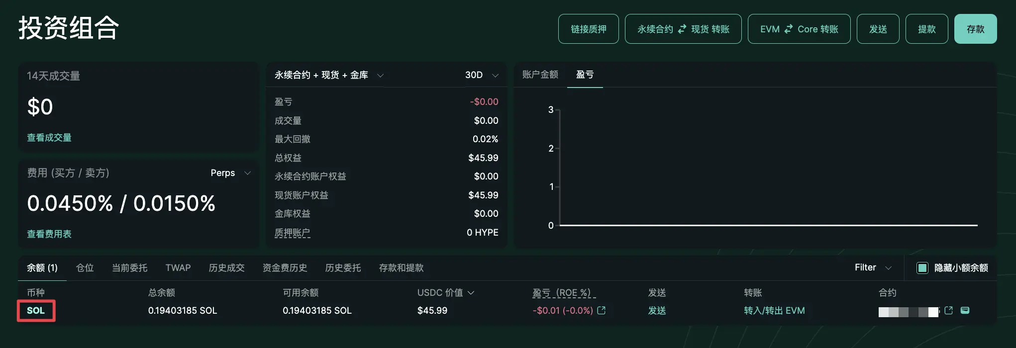 Cleanshot 2025 09 12 At 16.16.20@2x