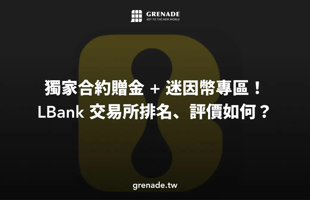 LBank