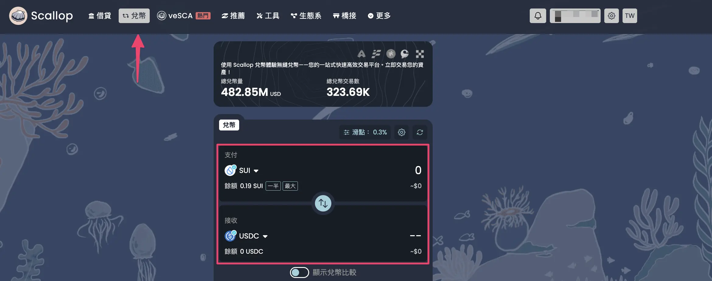 Cleanshot 2025 09 03 At 19.17.10@2x