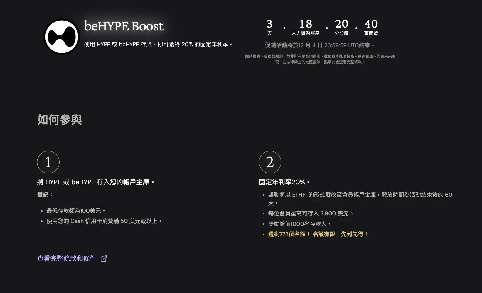 Cleanshot 2025 12 01 At 13.39.15@2x