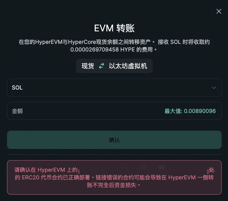 Cleanshot 2025 09 12 At 16.48.33@2x