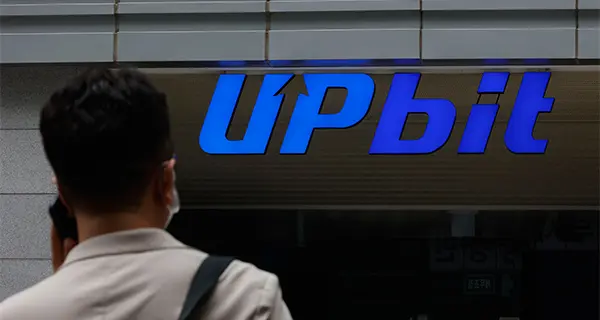Upbit Korea