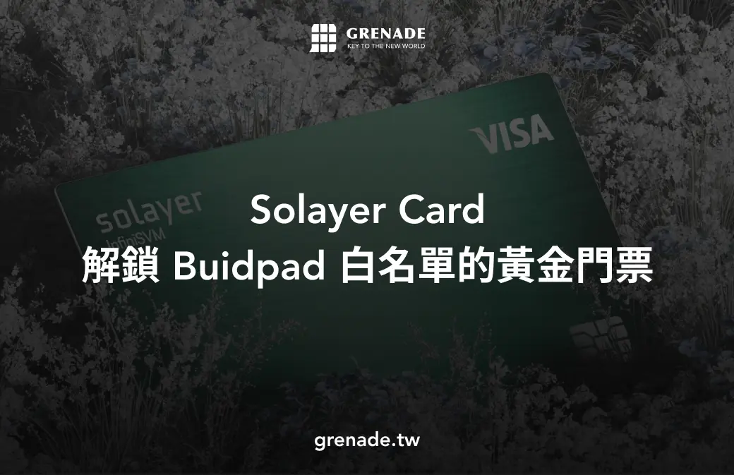 solayer card