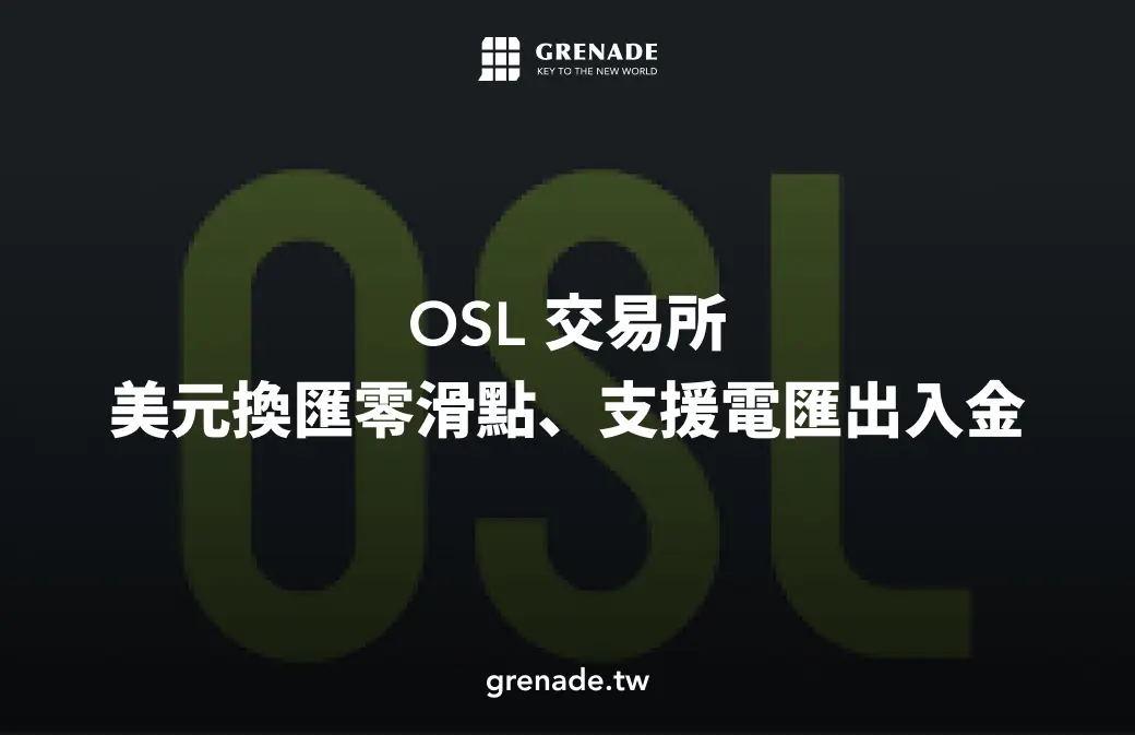 osl