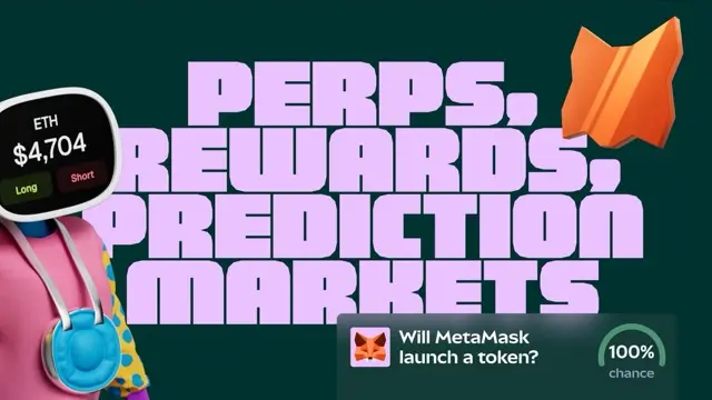 中perps Rewards Prediction Markets V3 6
