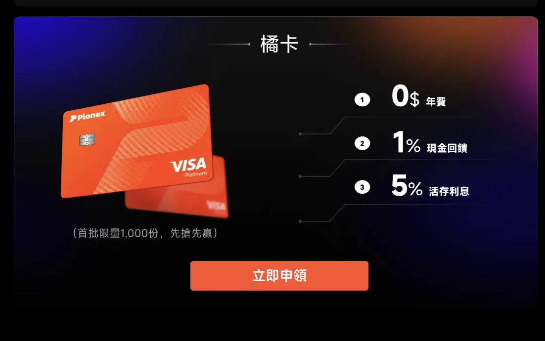 Cleanshot 2025 10 22 At 13.52.08@2x