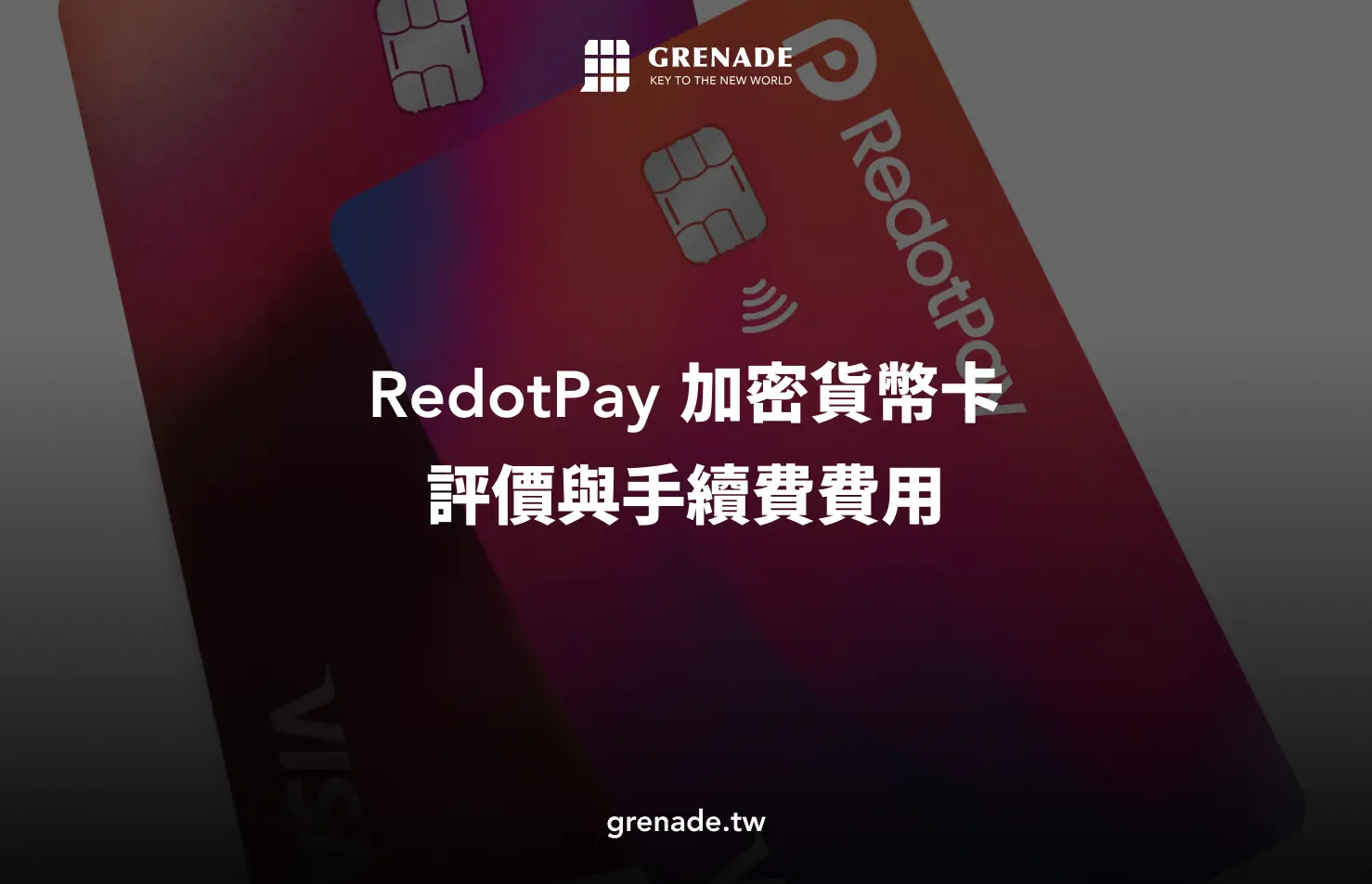 RedotPay