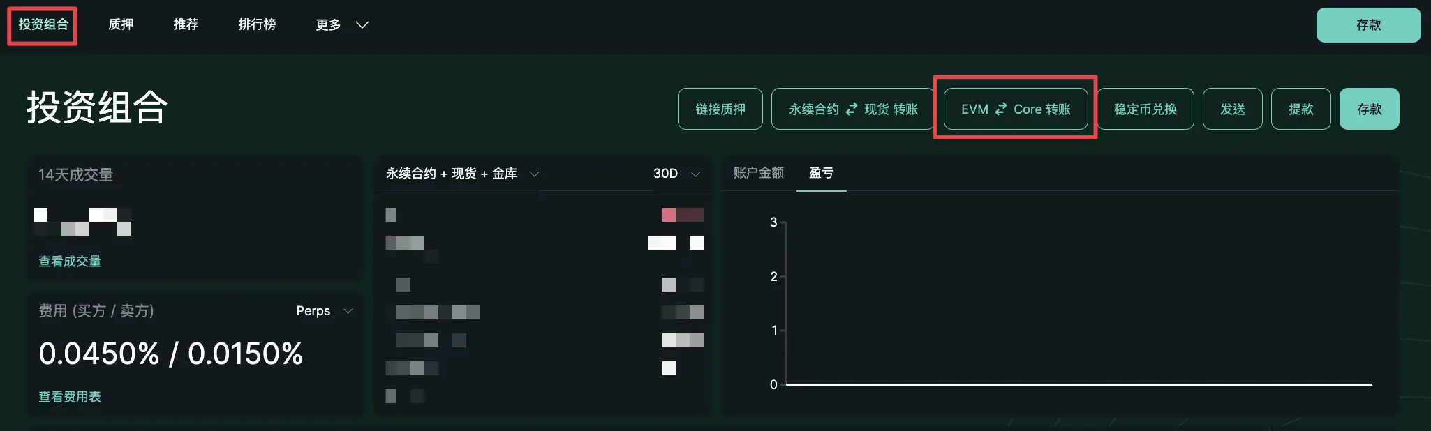 Cleanshot 2025 11 16 At 15.37.07@2x