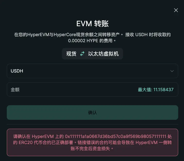 Cleanshot 2025 11 16 At 15.38.46@2x