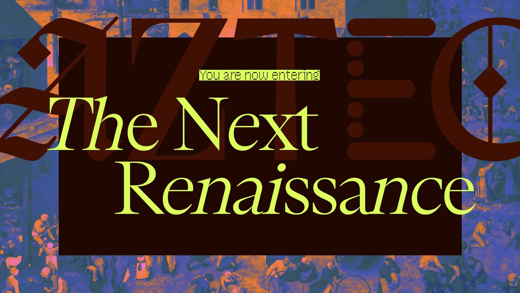 Aztec 開放公募，7 年等待後還有人願意買單嗎？