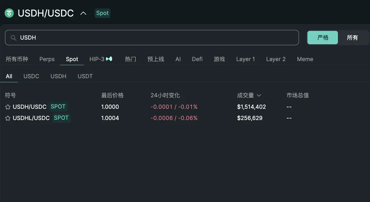 Cleanshot 2025 11 16 At 15.20.20@2x
