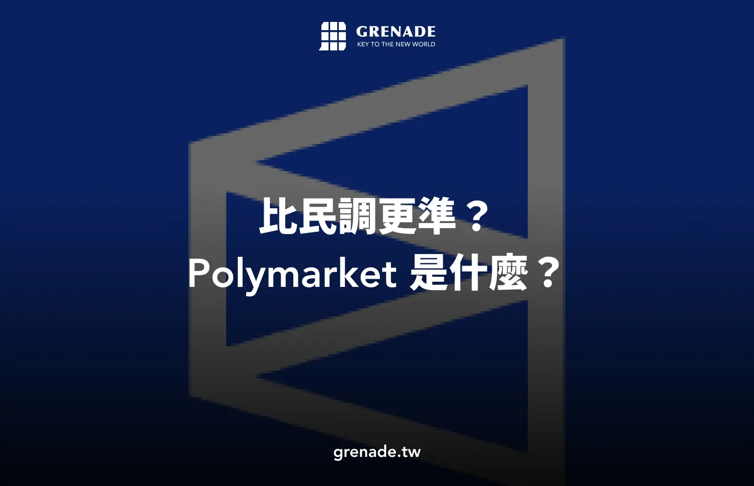 polymarket