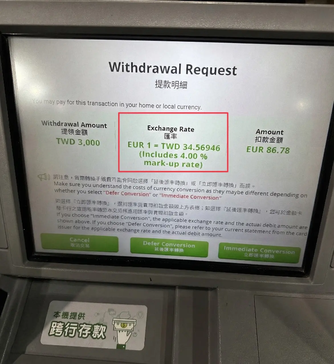 大gemini Generated Image Aohg0maohg0maohg