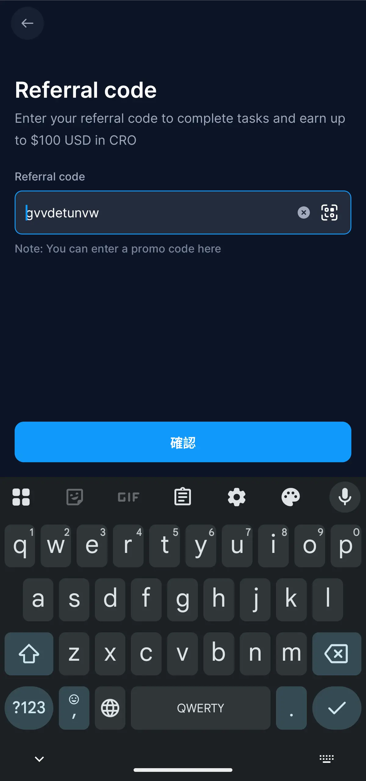 Screenshot 20260121 140354