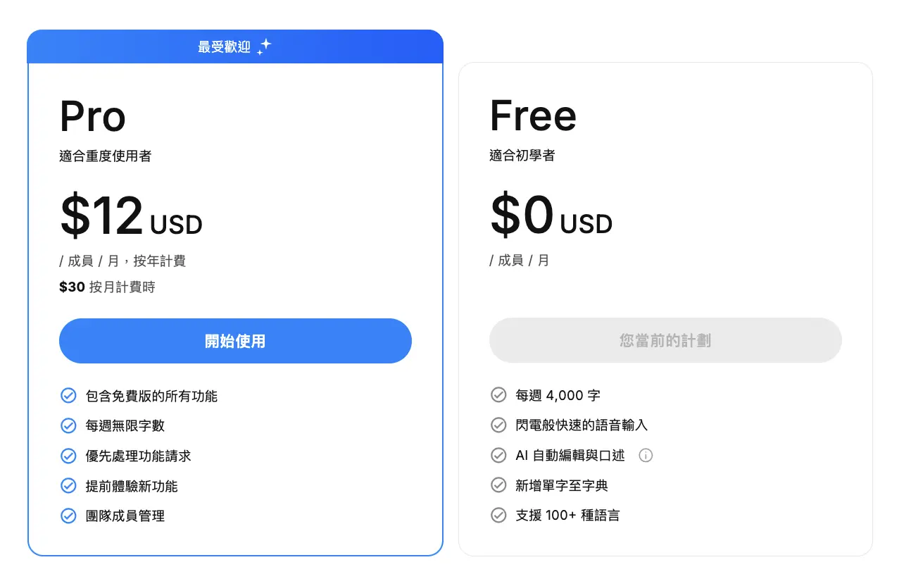 Cleanshot 2026 01 05 At 15.40.15@2x