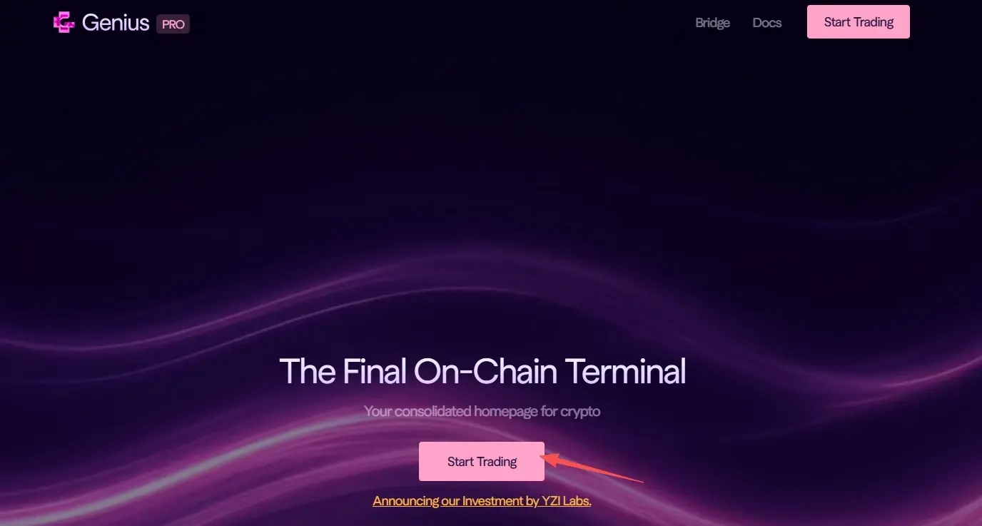 YZi Labs 數千萬美元投資、CZ 親任顧問,Genius 積分怎麼刷?