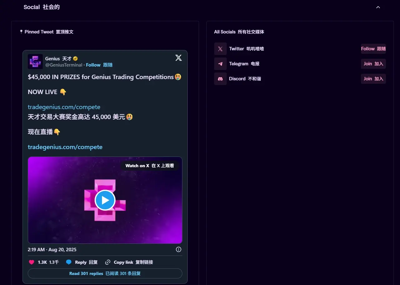 Ea3651a21090499ca55d0138b6dc3bd6