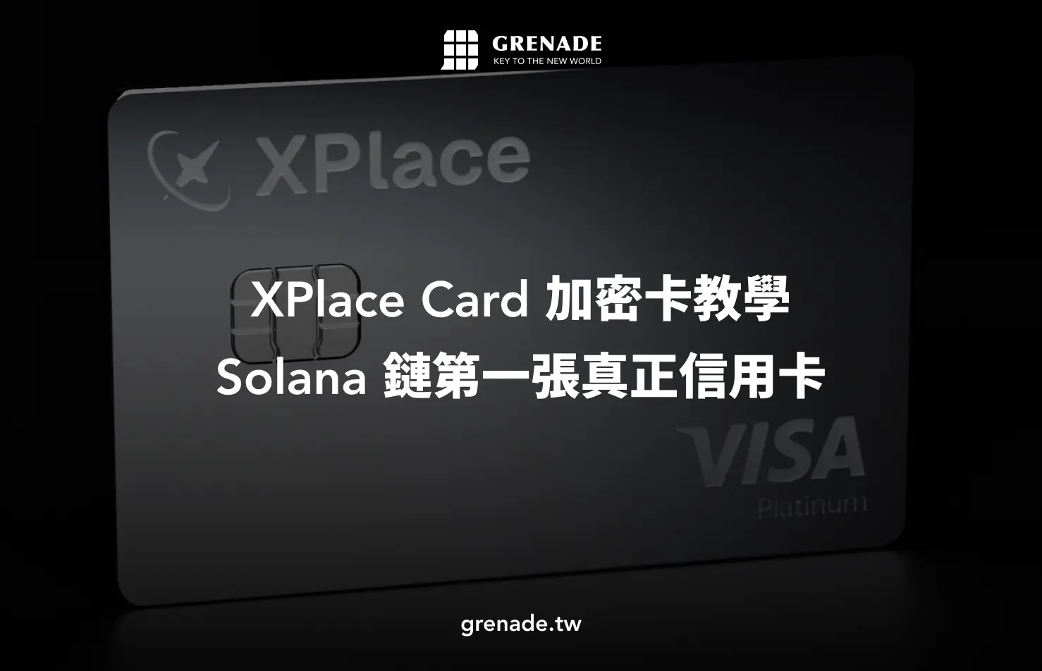 xplace