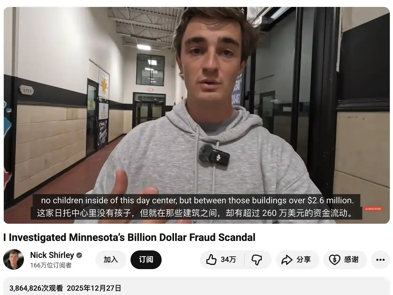 Fc5939ab 2550 4f07 Bcb1 8312ae8ee7b2