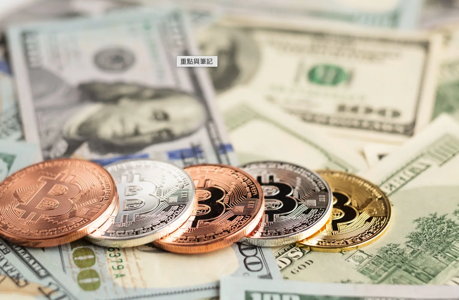 截圖 2026 01 20 16.33.11