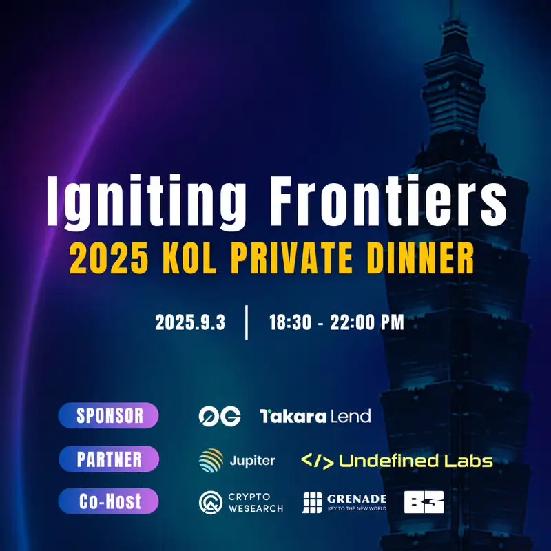 Igniting Frontiers 2025 KOL Private Dinner