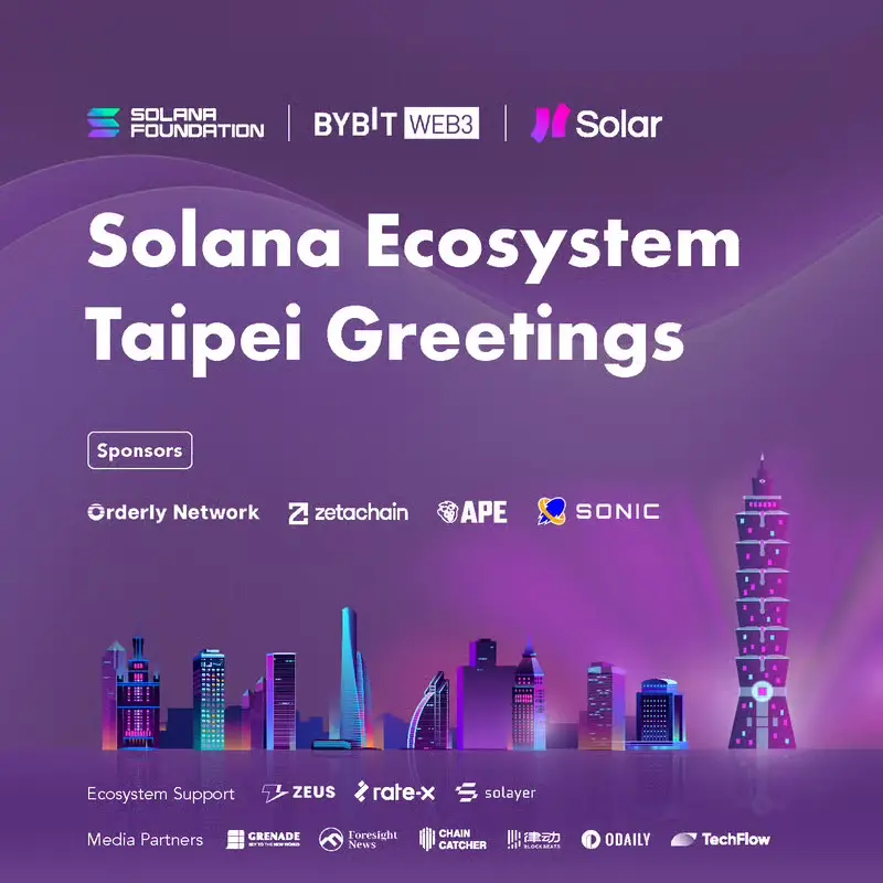 Solana Ecosystem Taipei Greetings