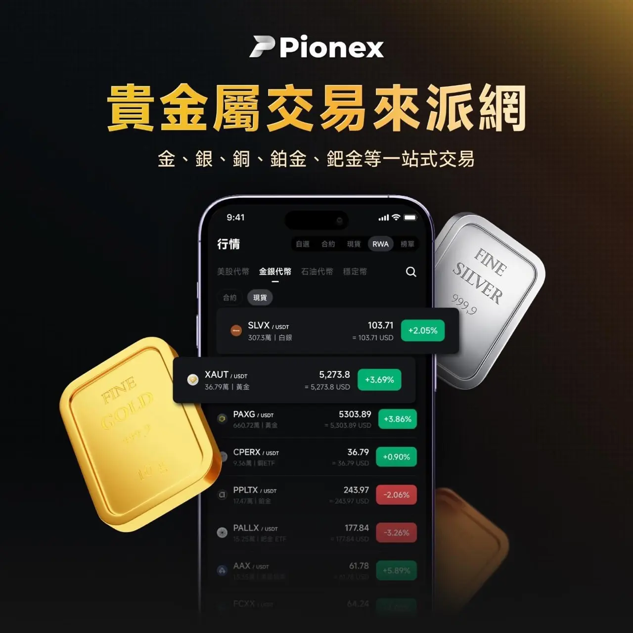 大623874808 17942874561099557 5695943160789247862 N