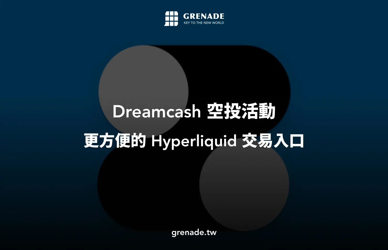 Dreamcash