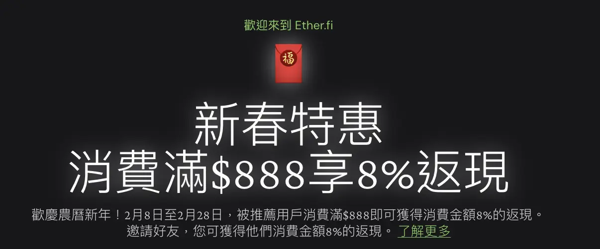 Cleanshot 2026 02 10 At 14.34.54@2x