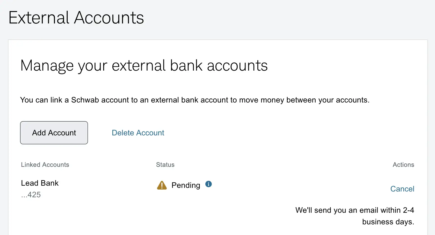 嘉信小額驗證交易紀錄