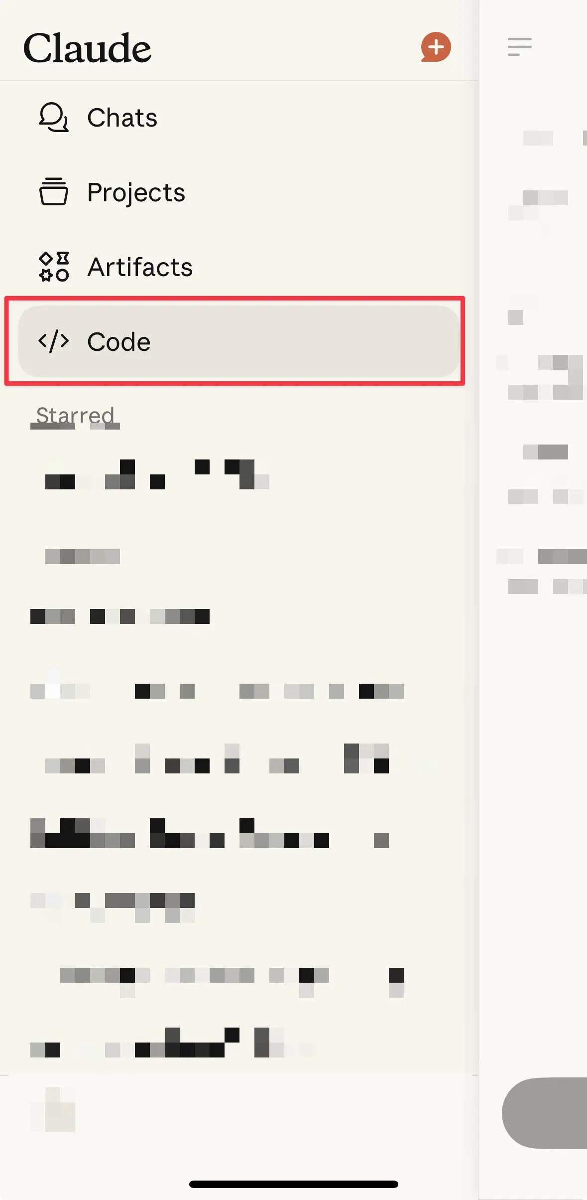 Claude Code 完整教學 2026：從安裝 截圖 7